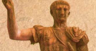 Должность прокуратора в римской империи Кем является понтий пилат