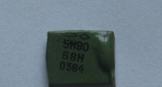 KM capacitors - what is it