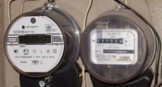 How to take readings from an electric meter Mercury