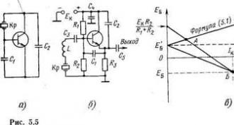 Oscillatory generator circuits