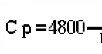 How to connect a 3-phase motor to a single-phase network