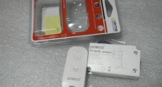 Remote lighting control Posco-Peak PY-N2E