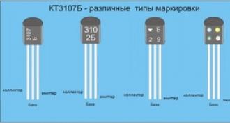 Transistor KT3102: parameters and analogs, socle