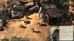 Дату выхода Wasteland 2 перенесли на сентябрь