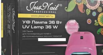 Ice lamp for nails - which one is better to choose?