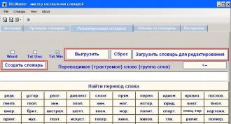 Saját szótár: Polyglot Töltse le a programot elektronikus szótárak létrehozásához