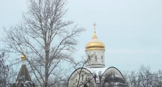 The Church of St. Euphrosyne of Moscow on Nakhimovsky Prospekt is being built from personalized bricks. The Church of St. Euphrosyne in a cauldron