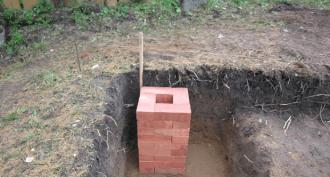 How to build a columnar foundation with your own hands