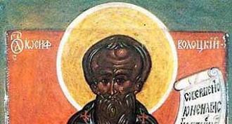 St. Joseph of Volotsk (†1515) St. Joseph of Volotsk Covetous non-covetous