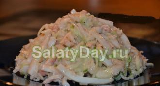 Neptune salad with red fish recipe
