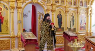 Liturgy of the Presanctified Gifts