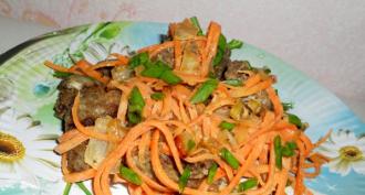 Liver salad with carrots Liver salad recipe with carrots and onions